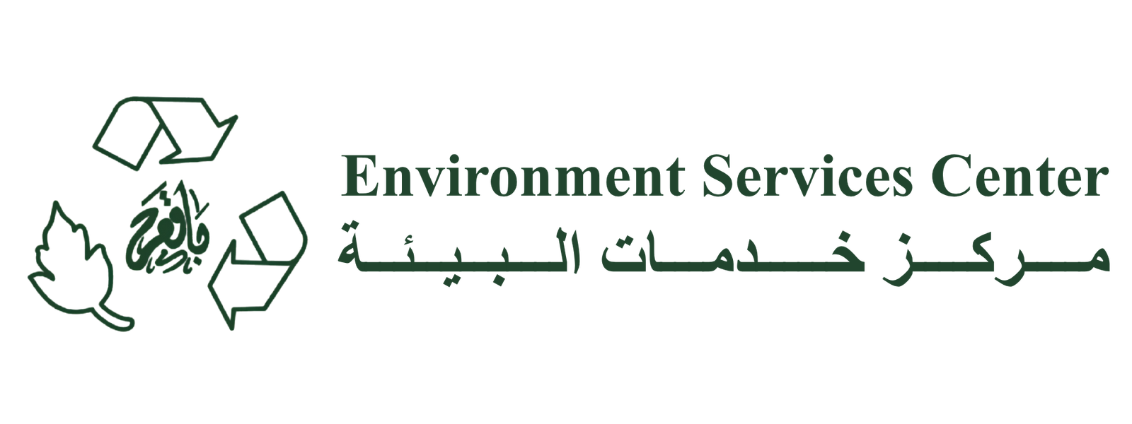 Environment Services Center (2000 x 750 px) (4)